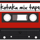 Illustration for article titled From Uematsu to Lucasarts: A emKotaku/em Melodic Mix-Tape Roundup